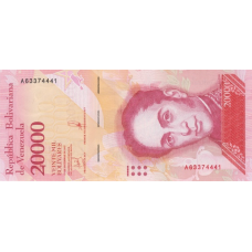 (445) Venezuela P99b - 20.000 Bolivares Year 2017 (Narrow Security Thread)